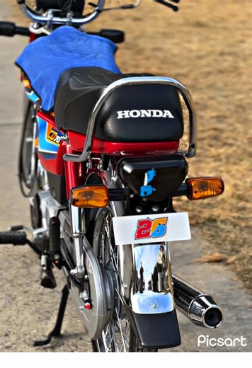 Explore the New Honda 70 Bike for Enthusiasts