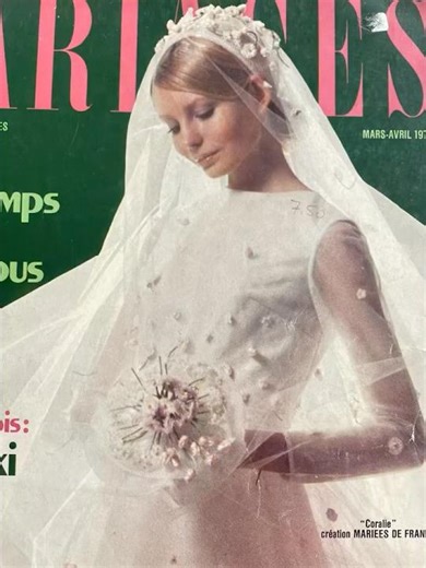 70s Wedding Dresses from a French Magazine