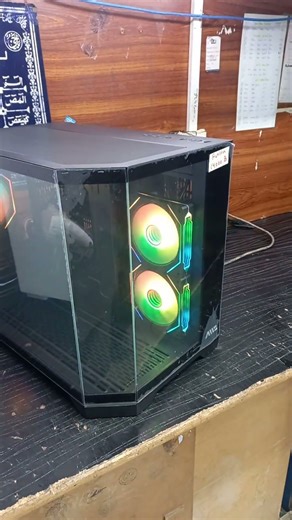 Rgb Case