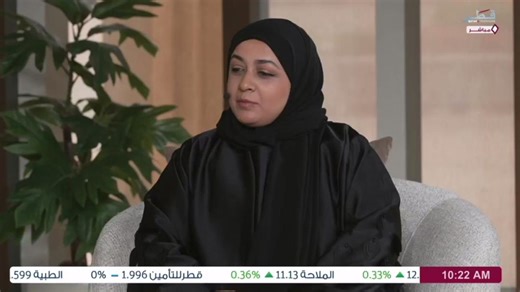 د. مريم الدوسري، استشاري طب أسرة وعلم مجتمع ومديرة مركز جنوب الوكرة الصحي: تم تخصيص ركن توعوي ضمن فعاليات الأسبوع القطري لسلامة المرضى يهدف إلى تعزيز سلامة الأطفال، وذلك في إطار جهود نشر الوعي بأسس الرعاية الآمنة للأطفال #تلفزيون_قطر | #في_الضحى | Qatar Television