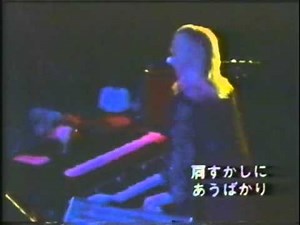 FLEETWOOD MAC - OVER MY HEAD LIVE IN JAPAN 1977