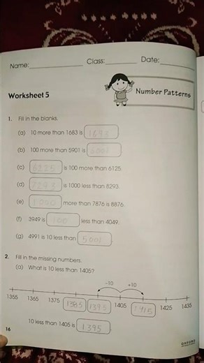 Number Patterns | Worksheet 5 | Page 16 to 17
