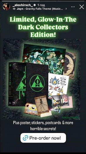 ⚠️New Limited Book of Bill Cipher #gravityfalls