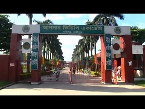 Documentary on Bangladesh Ansar and VDP