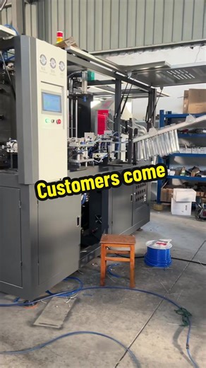 Exploring Our Bottle Blowing Machine