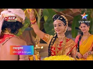 Radha Krishn Punar Milan | Krishn ki Pehchan | Star Bharat | Disney+ Hotstar