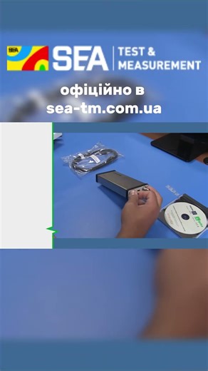 Розпаковка Signal Hound SA44B | Компанія СЕА