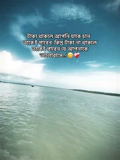 🙂💝#lyrics |mahi vai🫰|