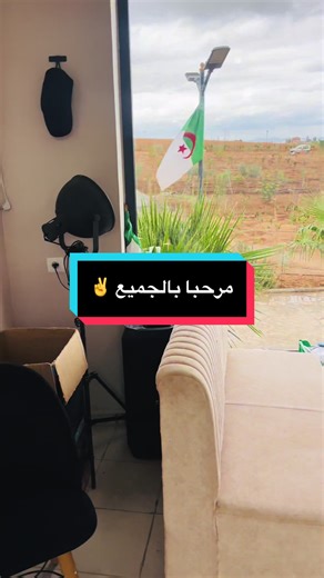 Vidéos de amarna Farm (@amarna.farm) avec son original - ♡