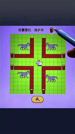 Brain wash level: Extreme! #vairalvideo #games