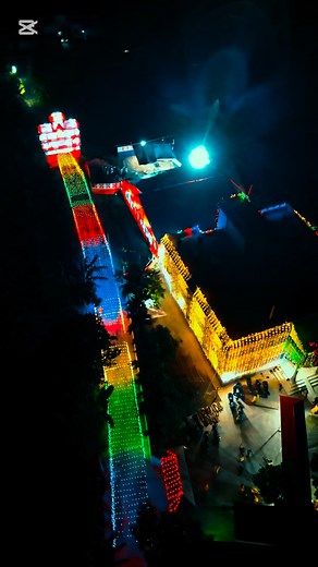 6.4K views · 115 reactions | পাখির চোখে বিয়ে সাদী ❤️ | BD Presentation | Facebook