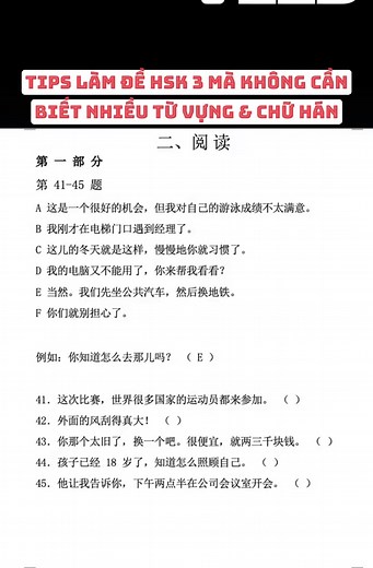 Mẹo làm đề HSK3 cho người không biết nhiều chữ Hán