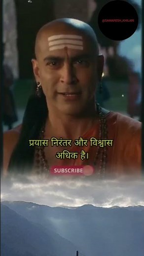 chanakya Niti ep 74 It will change your future 🔥
