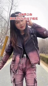 Embark on an epic martial arts journey right from your city! Master the techniques with our expert guide and become the best version of yourself. Time to subscribe, train, and conquer! 💪 #MartialArts #CityStyle #TrainWiththeMaster . . Repost from IG: master.of.martial.arts | Fighters club