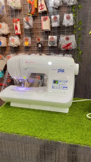 Singer Sewing Machine - Quality and Versatility