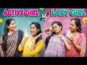 Active Girl VS Lazy Girl 😂😁 || Allari Aarathi Videos || Content Videos #trending #comedy #funny