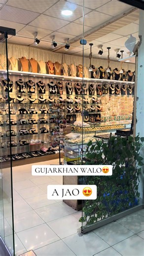 Exciting New Display at UK Jewellery!