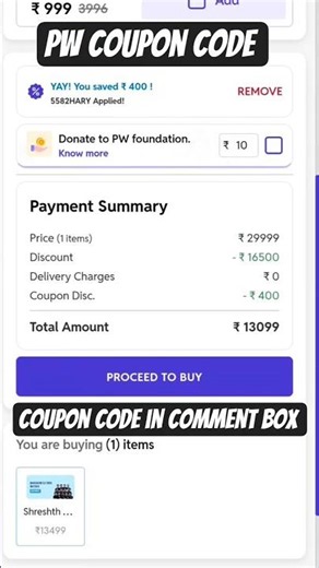 PW Coupon Code 2026 Batch| PW Store Coupon Code| yakeen 2.0 batch-₹500 off| #pwcouponcode #pw