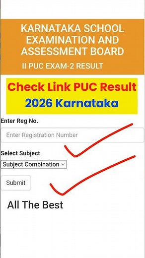 Link Out How to Check 2nd PUC Result 2026 Karnataka | 2nd puc result 2026 date and time #2ndpuc