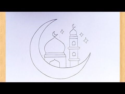How to Draw Ramadan Kareem Step by Step 🕌 Easy Mosque Drawing for Beginners