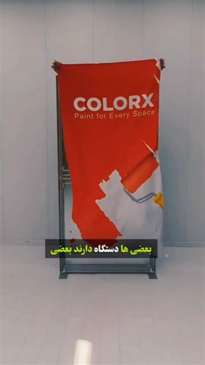 ‎سابلیمیشن-چاپ dtf-پرس حرارتی-چاپ پارچه-uvdtf‎ on Instagram‎: "بعضی‌ها دستگاه دارن، ولی ایده برای چاپ و تولید محصول ندارن… 🤔 در حالی که این ایده‌ها هستن که مسیر ما رو به سمت موفقیت واقعی باز می‌کنن ✨ یه لحظه به پرچم ساحلی نگاه کنید 🚩 روزی فقط یک ایده بود، اما وقتی شکوفا شد 🌱 خیلی‌ها وارد تولیدش شدن و امروز تقریباً تو هر خیابونی که قدم بزنی چند تاش رو می‌بینی 👀 و هنوز هم بدون توقف داره تولید میشه و فروش میره 🔥 بک‌لایت هم دقیقاً از همون جنس ایده‌هاست 💡 اگر با نگاه مشتری‌پسند بهش فکر بشه، می‌