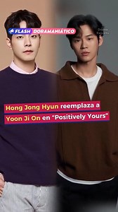 Hong Jong Hyun reemplazará a Yoon Ji On tras controversia | Noticias de KDramas ✨ #dramascoreanos #kdrama | Drama Reports