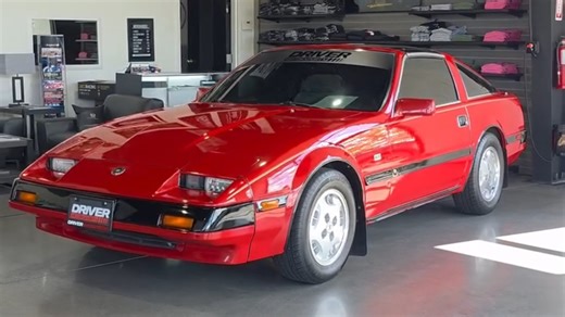 NISSAN Z31（300ZX）