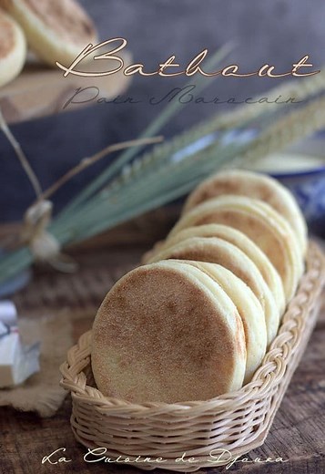 Pain batbout marocain à la poêle
