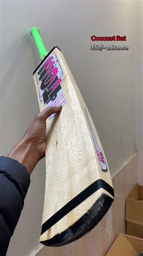 4000/- price only 350/- adavnce baki cash on delivery Duoble press coconut bat #bako