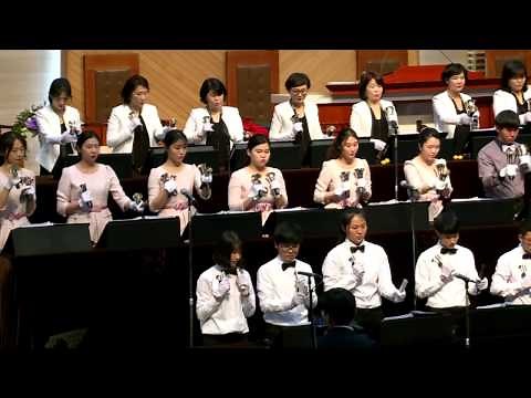 Carol of the Bells Cond:ShinBeom Hong BPMC Hand Bell Choir 20161211