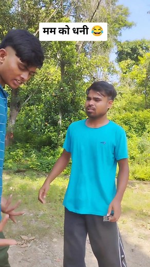 YouTube Channel -Monu Sarkaar on TikTok