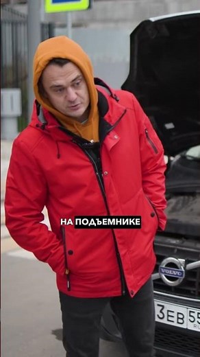 Volvo XC70 All-Wheel Drive Test: Is the Haldex Working? No Errors, But the Hub Has Already Spinned!