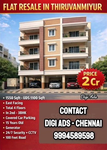 1550 sq ft UDS 1000 sq ft || Flat Resale In Thiruvanmiyur|| Chennai ECR || Digi Ads