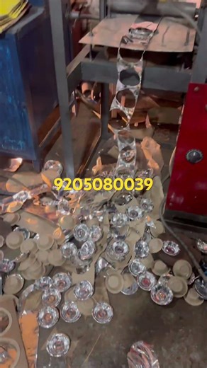Fully automatic, Dona Bati making machine ￼in Siliguri