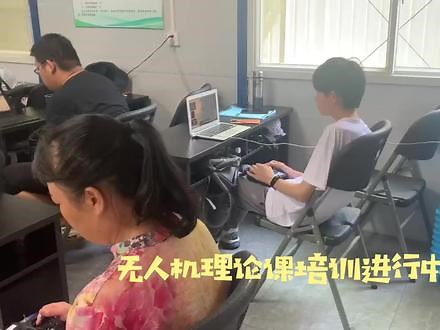 赣州无人机驾驶理论培训课，无人飞机基础安装和维护保养技术，提升无人机技术岗位能力 #专业的事交给专业的人 #无人机 #技术分享 #技术培训 #手把手教学 #创业