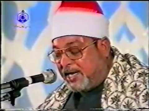 القارئ الشيخ السيد سعيد- سورة القيامة _ Sayyid Saeed