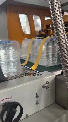 Efficient Heat Shrink Film Wrapping Machine