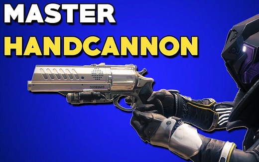 【命运2】PvP手炮练习指南-2(BRAVExHERO)