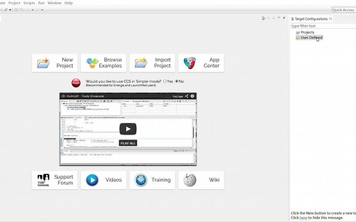 【实践】【初级】 1-CCS初步配置与加载程序