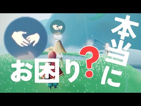 謎多き雀さんに話を聞きたい【Sky 星を紡ぐ子どもたち】