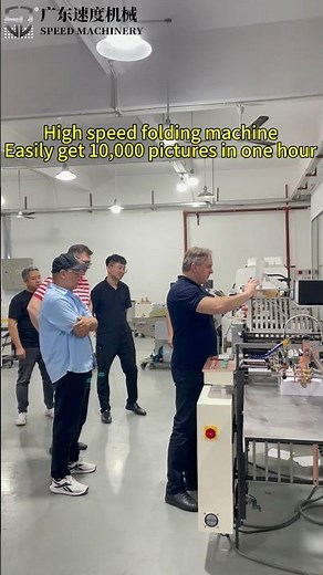 The high-speed folding machine can easily fold 10,000 sheets an hour. #paperfoldingmachine