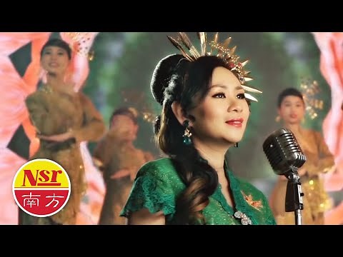 黄晓凤ANGELINE WONG I SI JANTUNG HATI I （印尼歌曲）I OFFICIAL MUSIC VIDEO