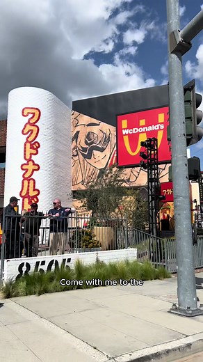 Come with us to the first IRL #WcDonalds in LA! To learn more about the WcDonald’s universe visit www.wcdonalds.com #wcdonalds #wcdonaldsla #wcdonaldsexperience