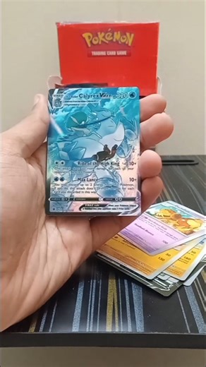 Awesome Vmax pokemon cards#pokemoncards