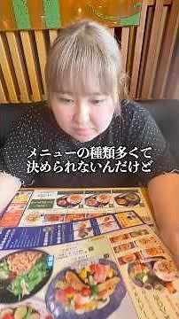 久しぶりに五右衛門でパスタ食べたらメニュー豊富だし美味しいし最高！#飯テロ #パスタ #ランチ