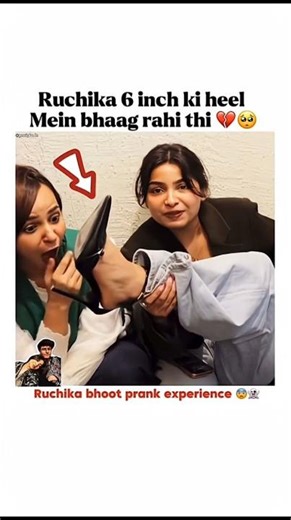 ruchika ki hills 🤯