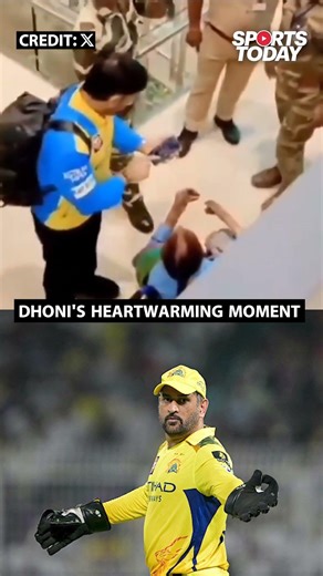 MS Dhoni clicks selfie with elderly fan in Wheelchair | Sports Today