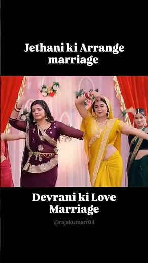 💥New Bhojpuri Film Trailer Out Now|HD| JKAM DKLM |#shorts