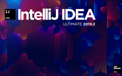 IDEA整合码云(gitee)或GitHub代码托管平台将本地项目上传