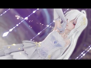 【MMD/haku】繁星都比不过你的闪耀！帝国少女